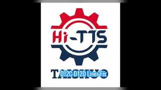 D12C D12D 20480098 Wkładka