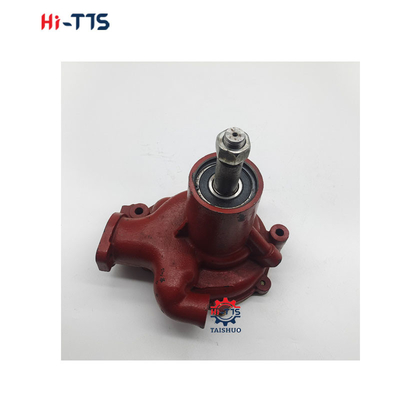 H06CT Część silnika Pompy wodne 16100-2370 16100-2371