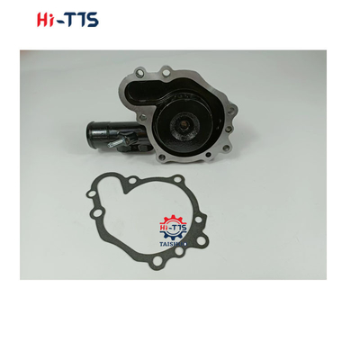 Dobra cena. 4TNE94 4TNE98 4TNV94 Pompa wodna silnika YM129907-42000 129006-42002 129900-42000 w Internecie