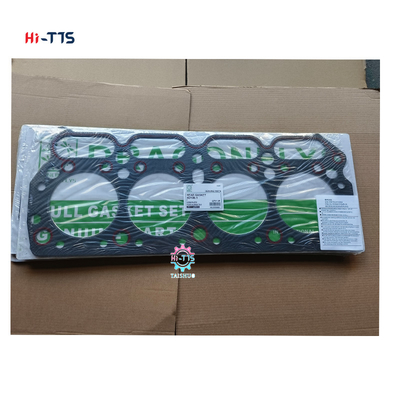 Dobra cena. 6131-11-1811 6131111811 Uszczelka głowicy cylindru Wyposażone w silnik 4D105-1 4D105-2 4D105-3 w Internecie