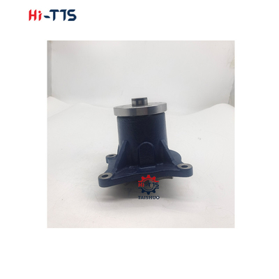 Dobra cena. pompa wodna 2510041750 5I7693 1252989 1786633 Do silnika koparki Mitsu-bishi S6K E200B w Internecie