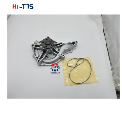 Dobra cena. EC480 VIT Części zamienne dla ciężarówek Pompy wodne 22197705 21468471 22902431 24070789 w Internecie