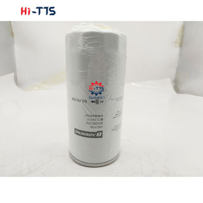 Dobra cena. EC210 Element filtra oleju silnika kopalni VOE3831236 VOE17457469 3831236 17457469 Filtr olejowy w Internecie