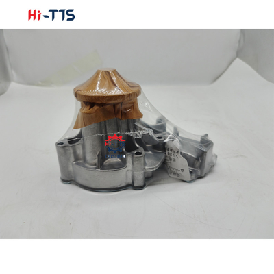 Dobra cena. 1KD 2KD Koparka silnik pompy wodnej 16100-09260 16100-39485 16100-09261 w Internecie