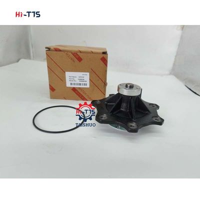 Dobra cena. Water Pump 1830606C94/1830606C93/1817687C92 for Perkins 1306 DT408 Engine Parts w Internecie