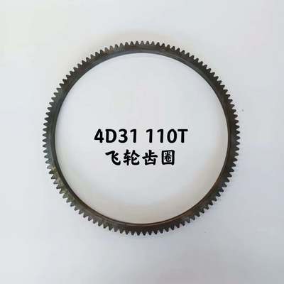 Dobra cena. Hi-TTS Flywheel Ring Gear 110 Teeth for Mitsubishi HD250 HD450 Excavator 4D31/4D31T Models ME012548 ME012549 Guangdong Made w Internecie